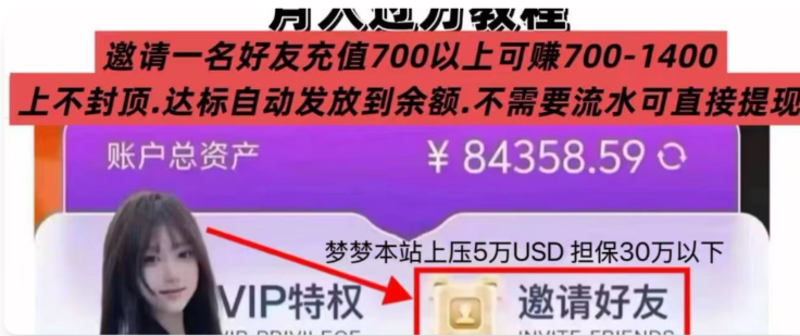 李晟