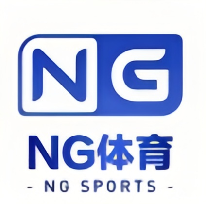 NG体育